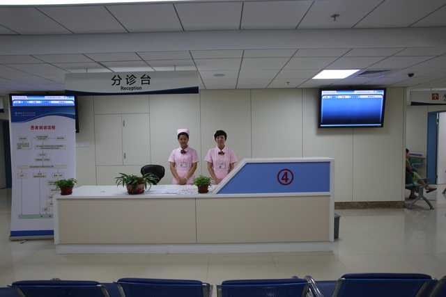 广州能用供精的医院，广州省供精试管婴儿,广州供精医院