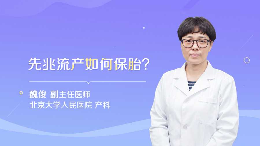 广州女性怎样助孕，广州助孕网