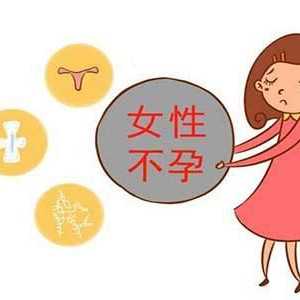 广州地下供卵试管婴