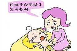 广州助孕生子联系方式，广州试管助孕价格多少_广州做三代试管婴儿多少钱