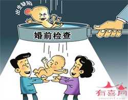 广州试管代生步骤电话，广州试管婴儿费用大概多少-广州三代试管婴儿费用