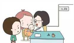 广州qq上代孕是真，广州第三代试管婴儿的费用是多少？