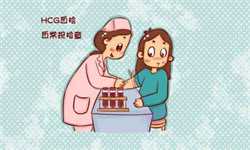 广州代孕技术怎么样，广州三甲医院植发多少钱